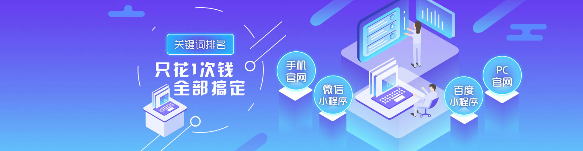 阜平朋友圈信息流